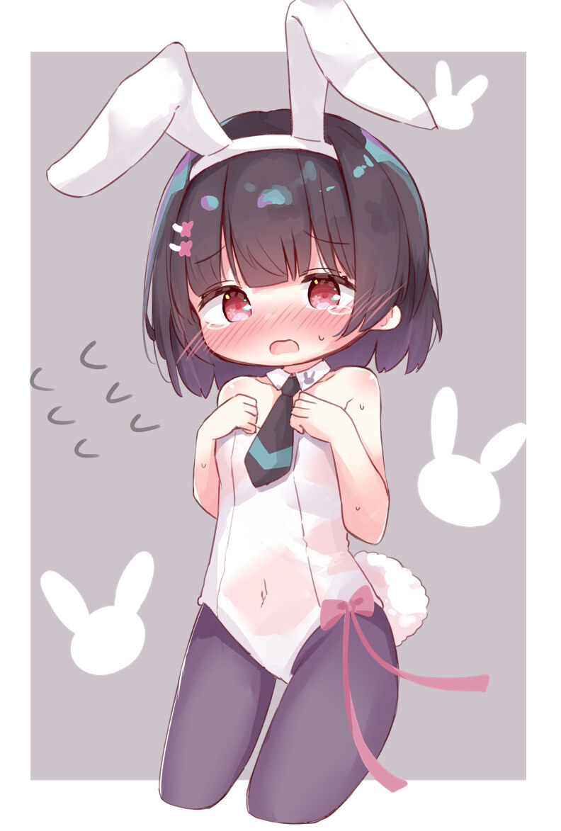 ●PIXIV● つきのせ page 3 full