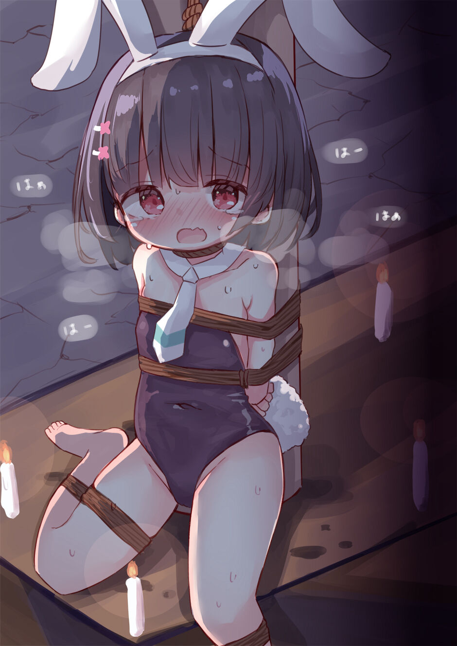●PIXIV● つきのせ page 6 full