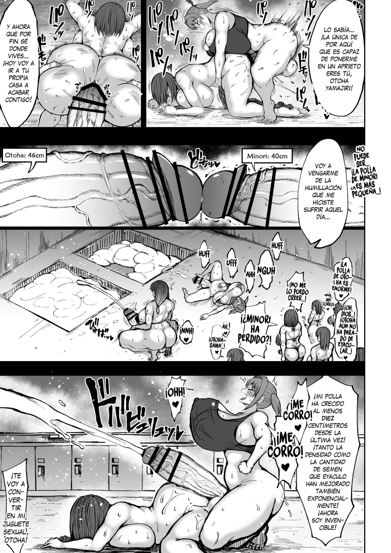 Futanari Mama wa Yokkyuu Fuman - ¡Esta mamá futanari tiene ganas de jugar! page 8 full