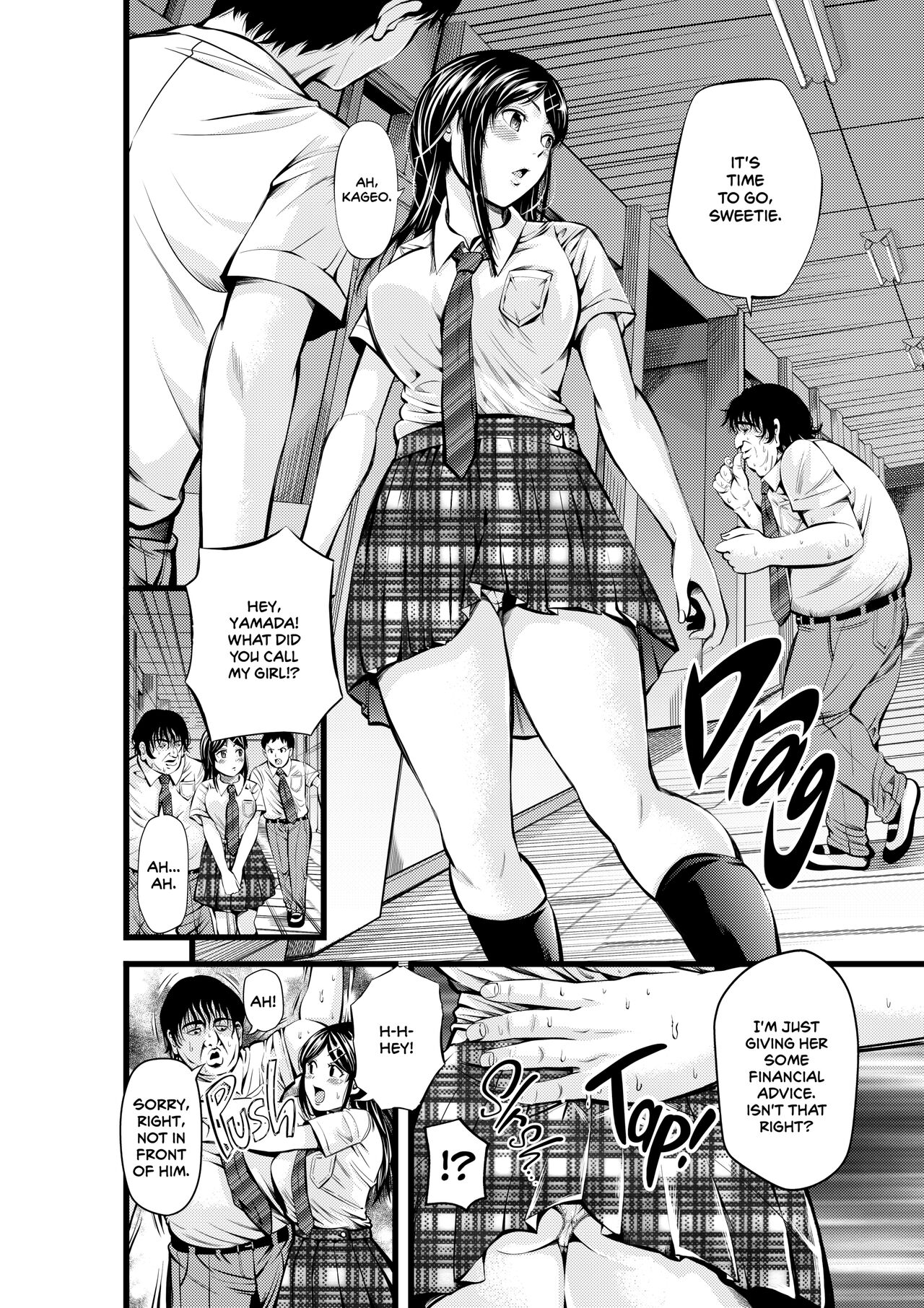 Greed Academy page 7 full