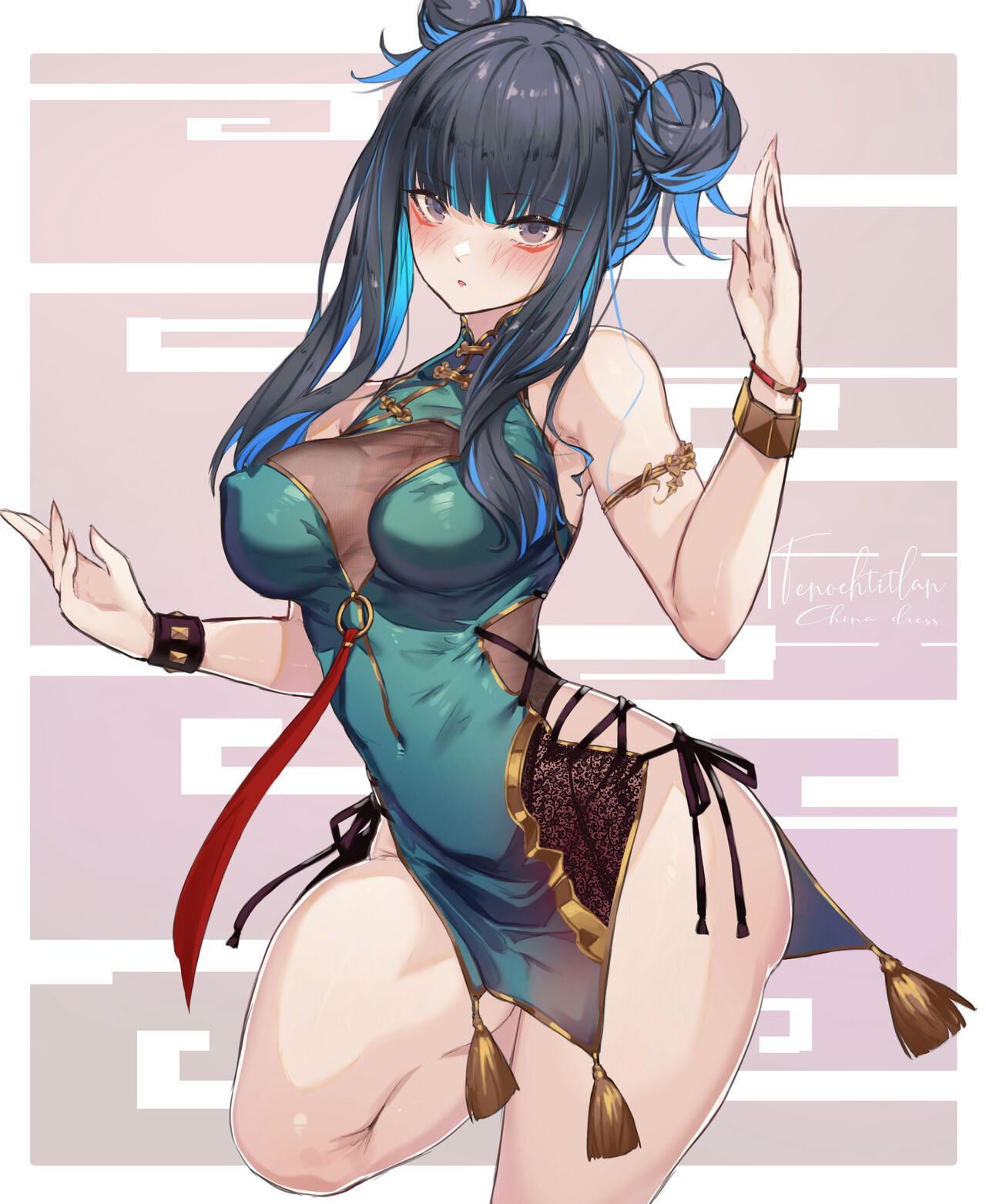 ◆FANBOX◆ Ura page 10 full