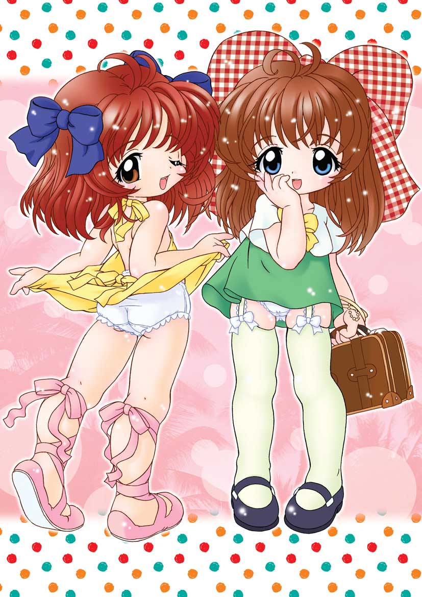 Itazura Sketch Book 4 page 5 full