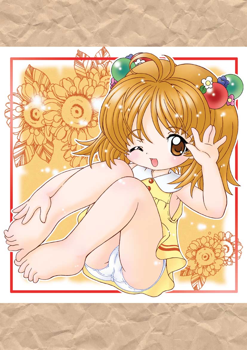 Itazura Sketch Book 4 page 9 full