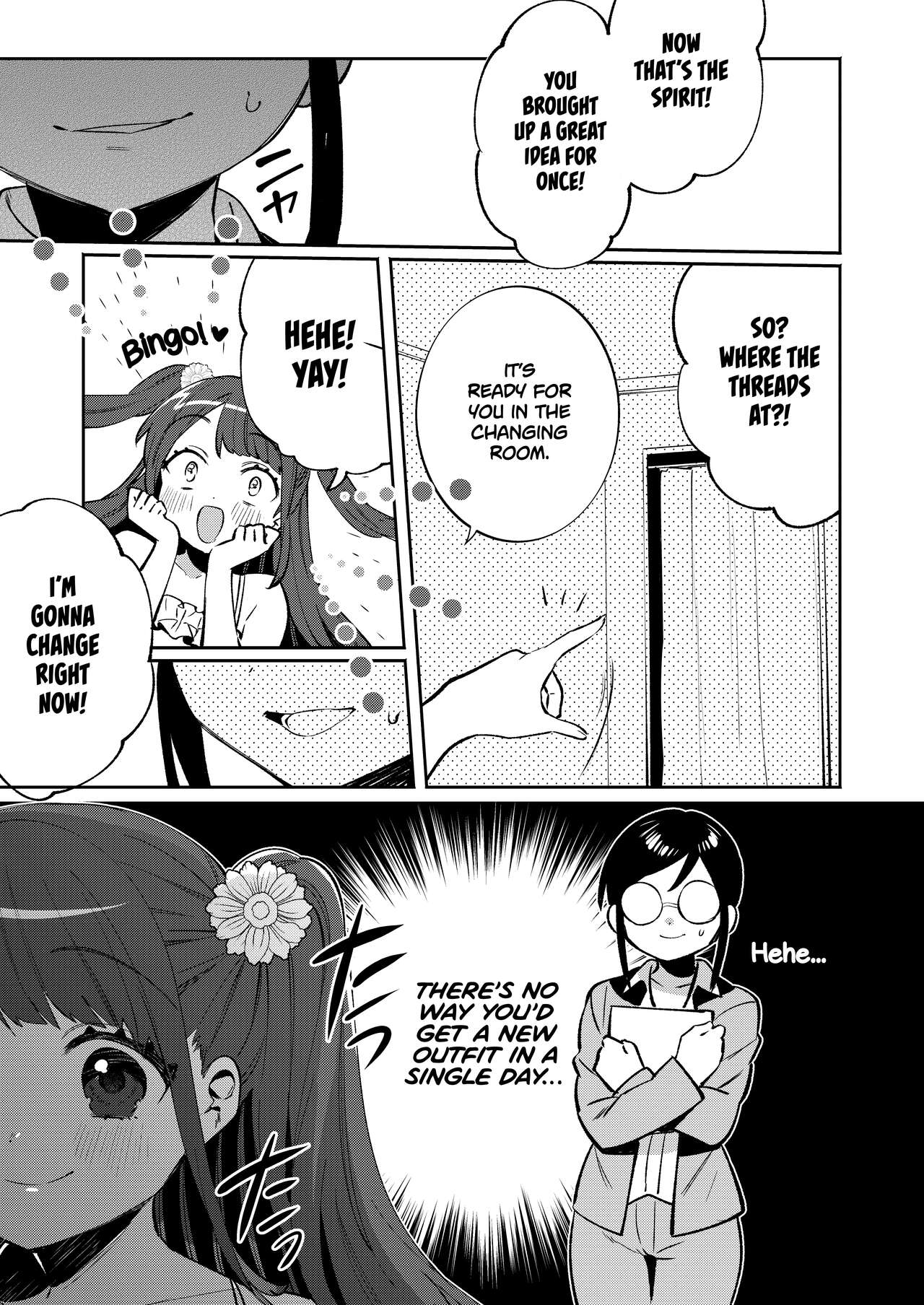 Konpou Shoujo 8 | Packaged Girls 8 page 6 full
