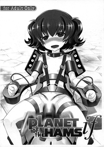 PLANET OF THE HAMS if cover