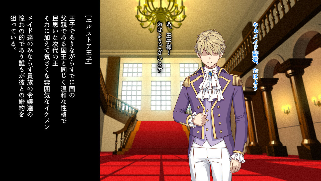 Seikaku ga waru sugite owatte iru akutoku reijō o mesu ochi sasetara geki kawahiroin ni natta page 3 full