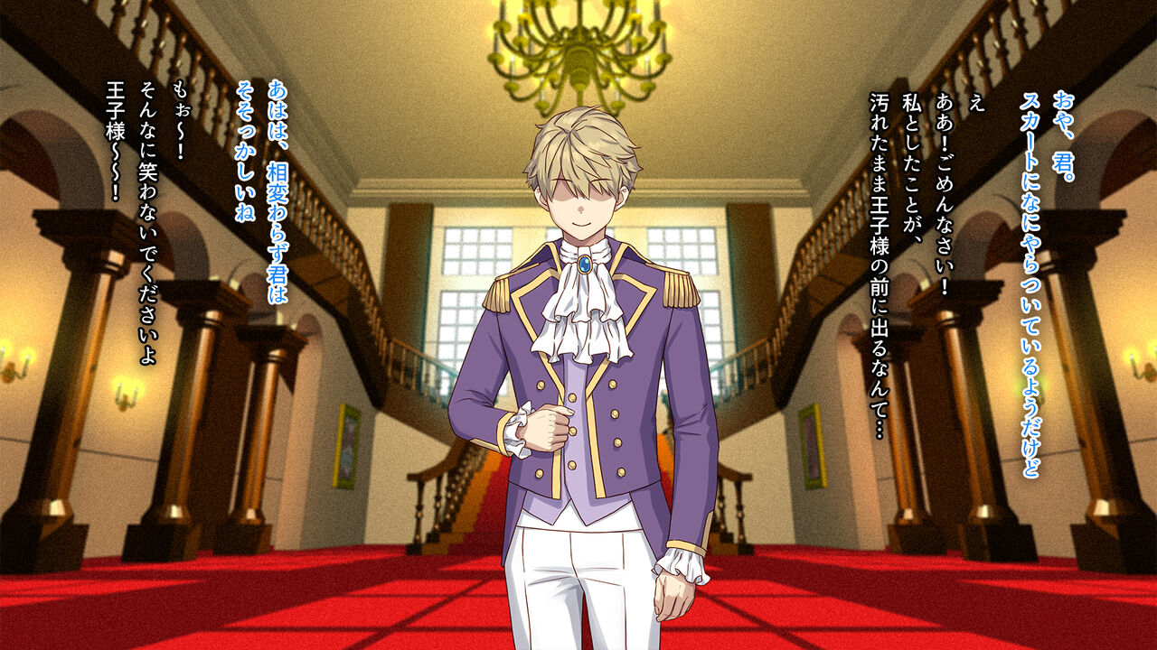 Seikaku ga waru sugite owatte iru akutoku reijō o mesu ochi sasetara geki kawahiroin ni natta page 4 full