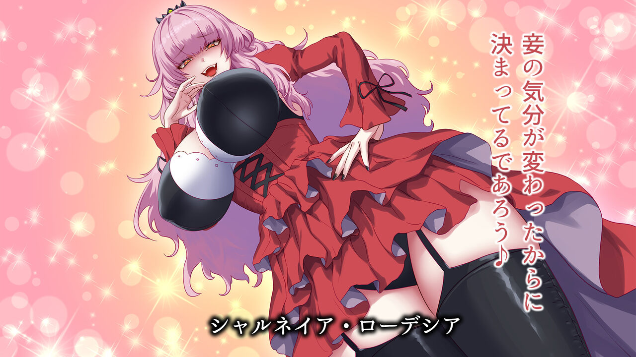 Seikaku ga waru sugite owatte iru akutoku reijō o mesu ochi sasetara geki kawahiroin ni natta page 7 full