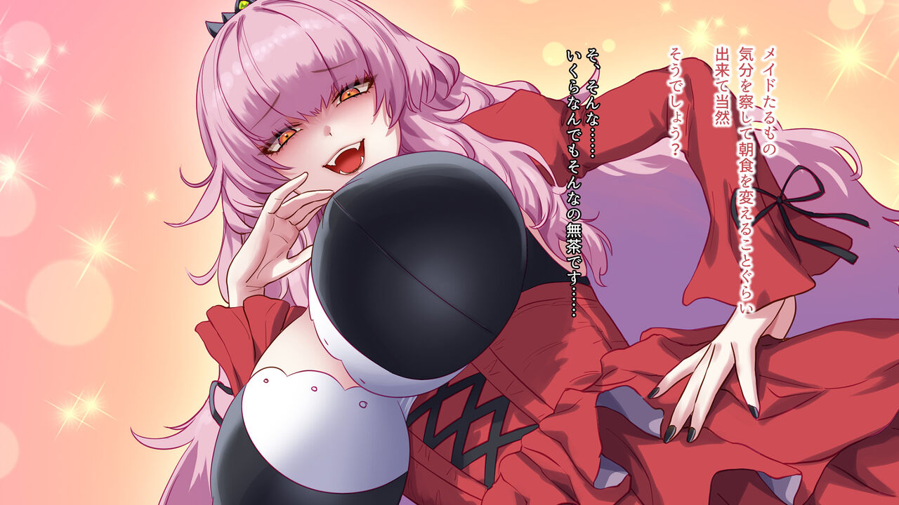 Seikaku ga waru sugite owatte iru akutoku reijō o mesu ochi sasetara geki kawahiroin ni natta page 8 full