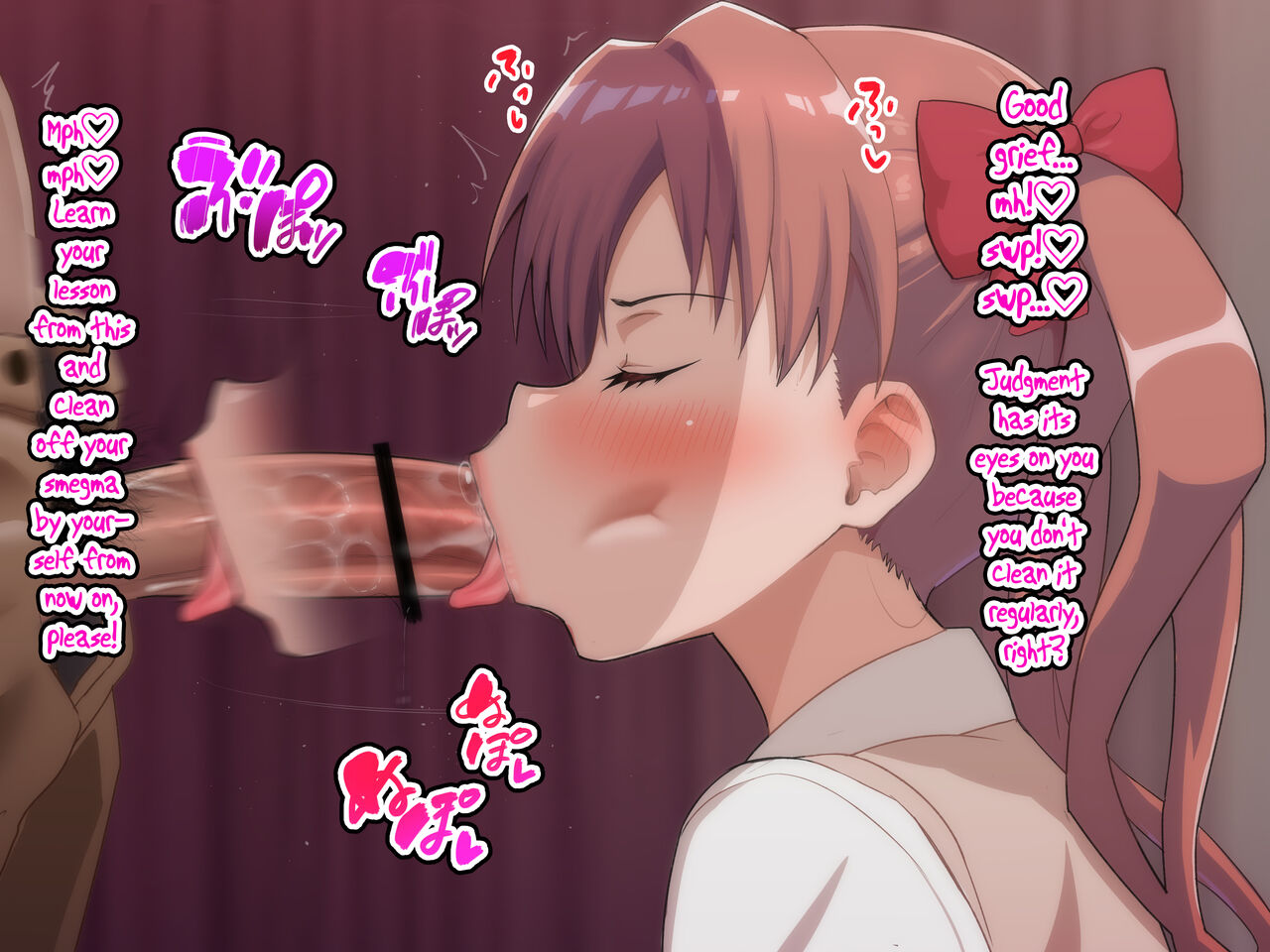Kuroko Saimin Jōshiki Kaihen Hyottoko Fella page 6 full