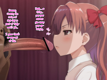 Kuroko Saimin Jōshiki Kaihen Hyottoko Fella cover