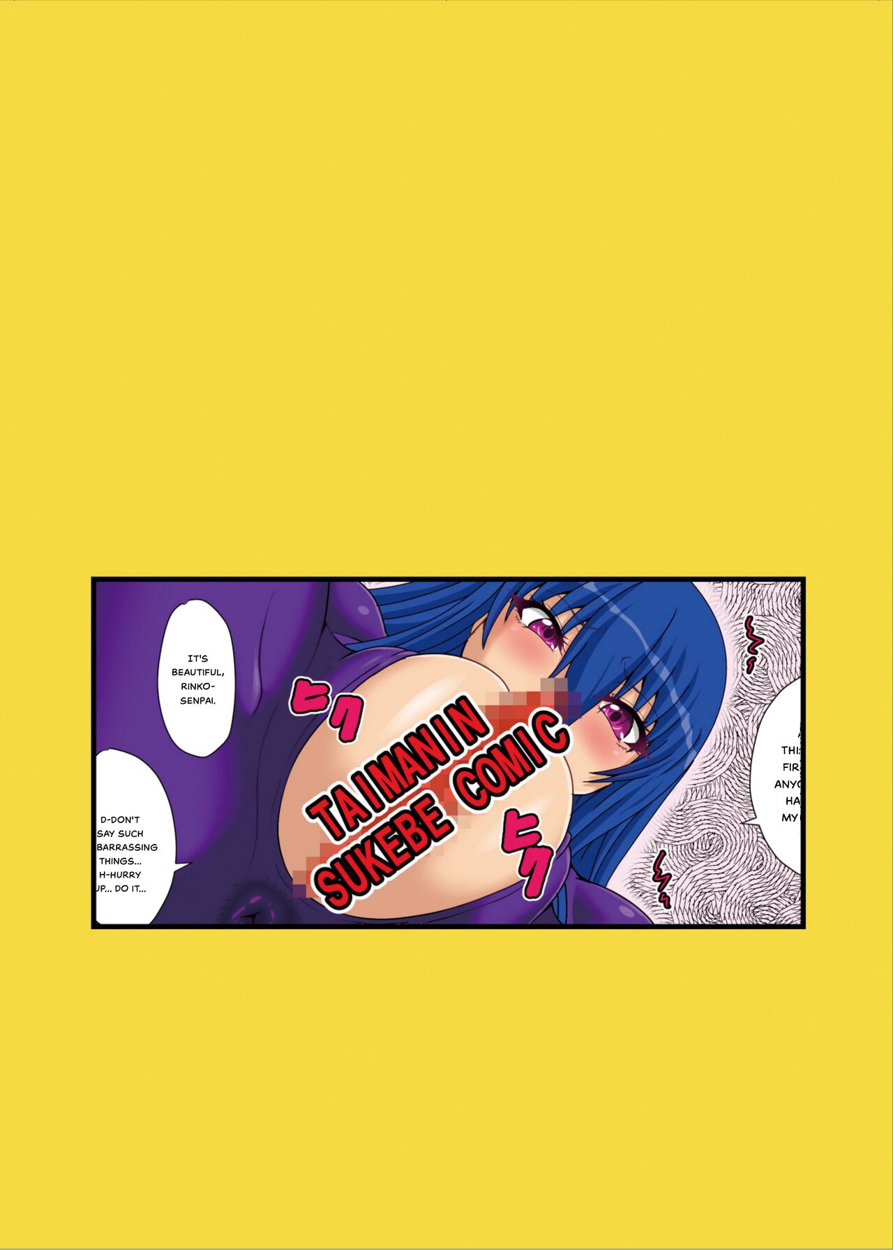 Rinko-Paisen Ganbaruu! page 2 full