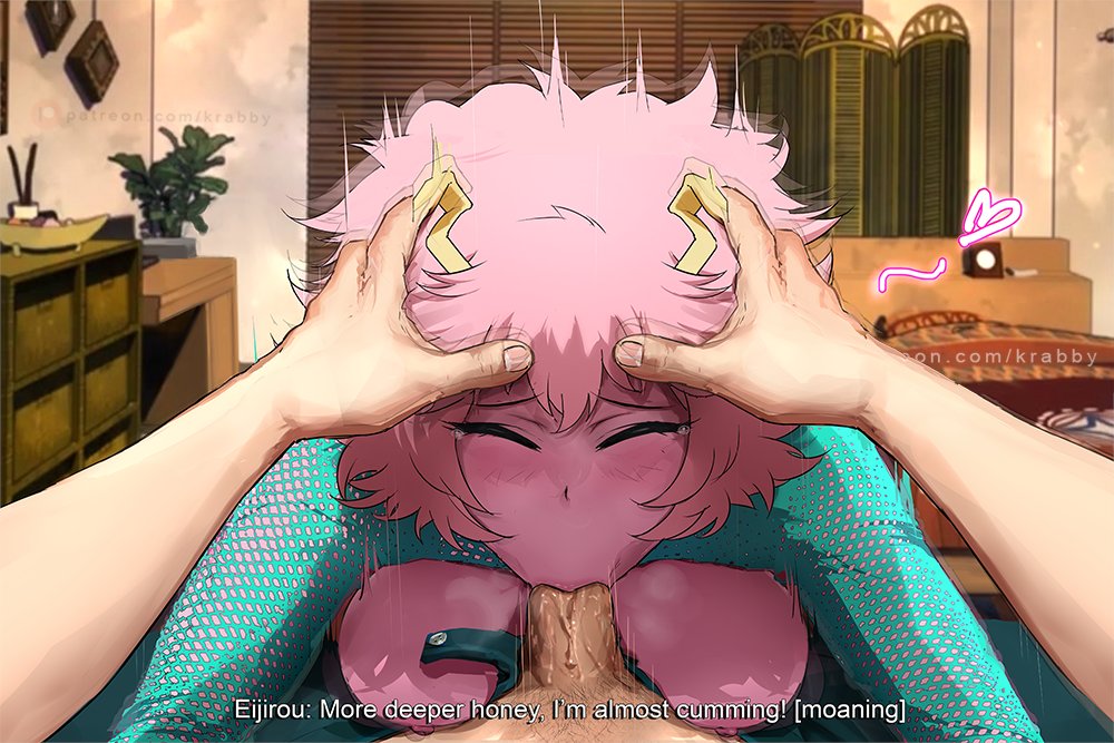 Mina Ashido page 7 full