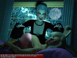 Vamp - Youngblood