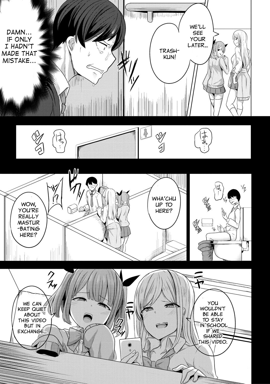 Hypno Revenge Ch. 1 page 3 full