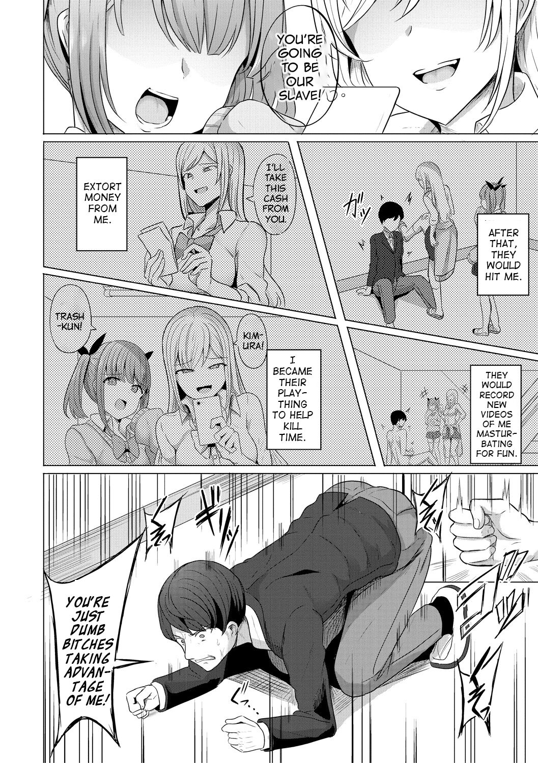 Hypno Revenge Ch. 1 page 4 full