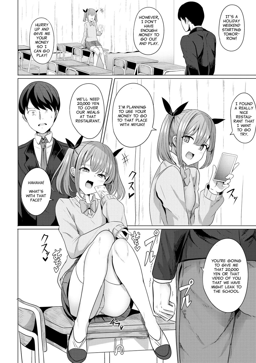Hypno Revenge Ch. 1 page 6 full