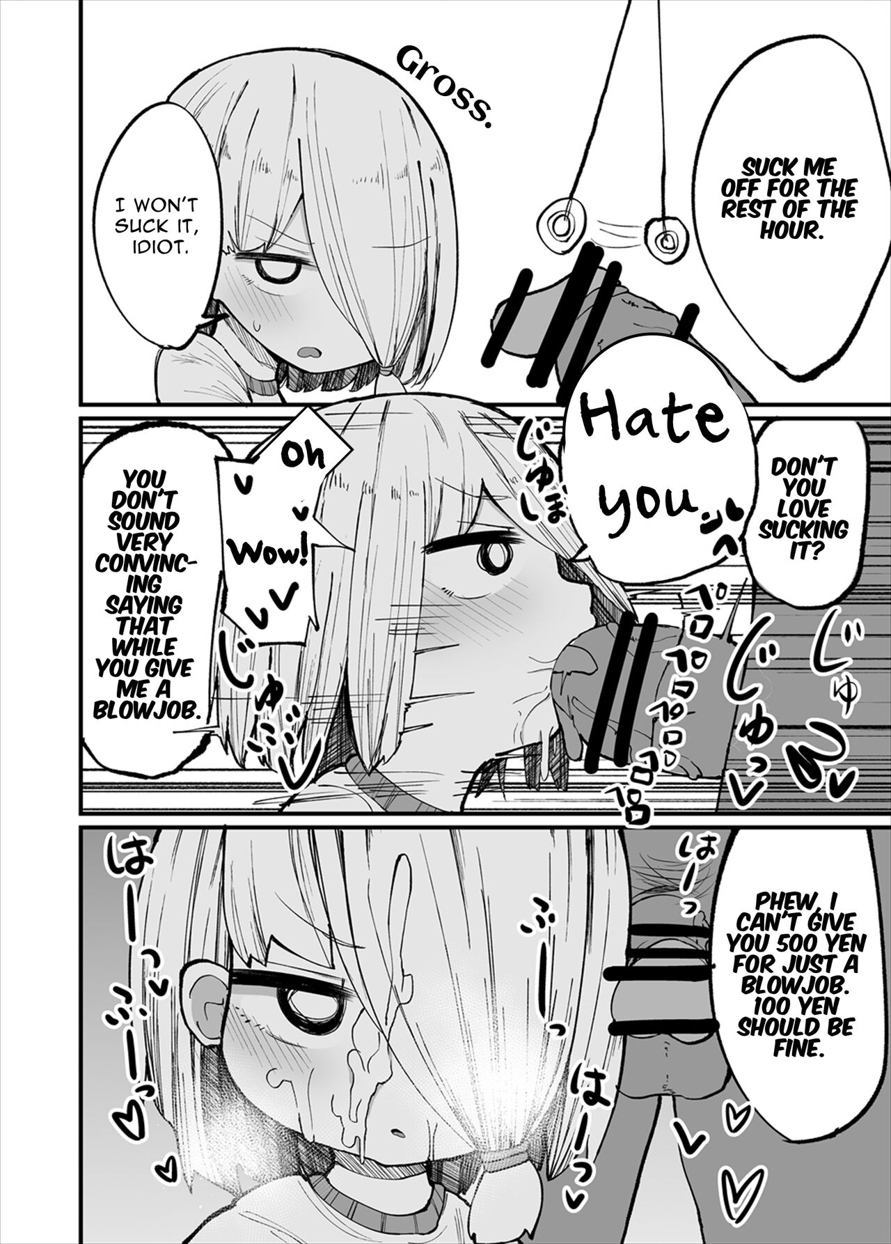 Kuso Aniki ga "Saimin" toka Iidashita. | My jerk of an older brother started talking about "Hypnosis" or something. page 10 full