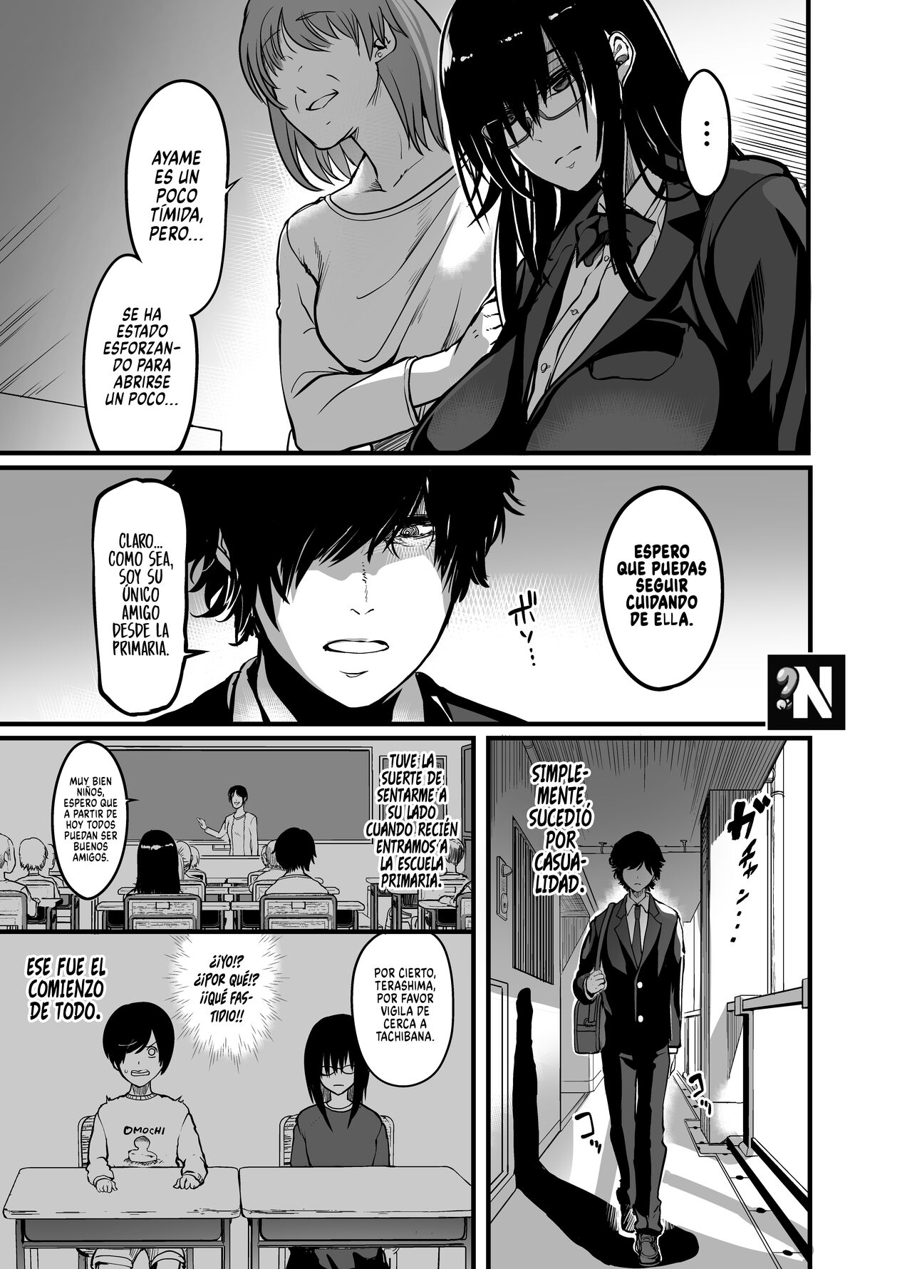 Kanmoku no Ko | Chica Silenciosa page 7 full