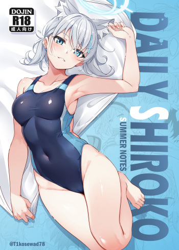 Daily Shiroko Summer Notes cover