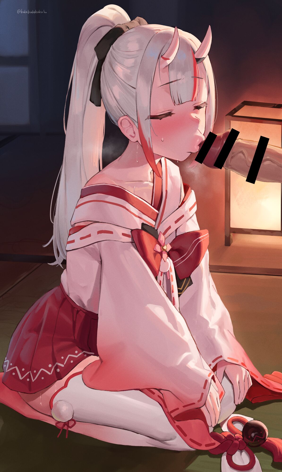 oju page 1 full