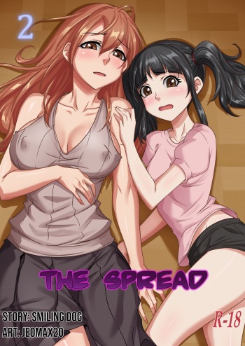 ●PIXIV● SmilingDog cover