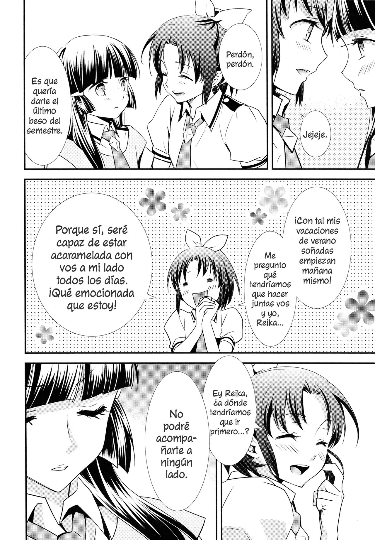 Amagami Syrup page 5 full