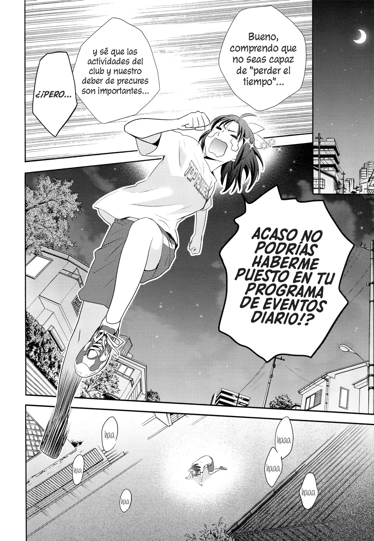 Amagami Syrup page 7 full
