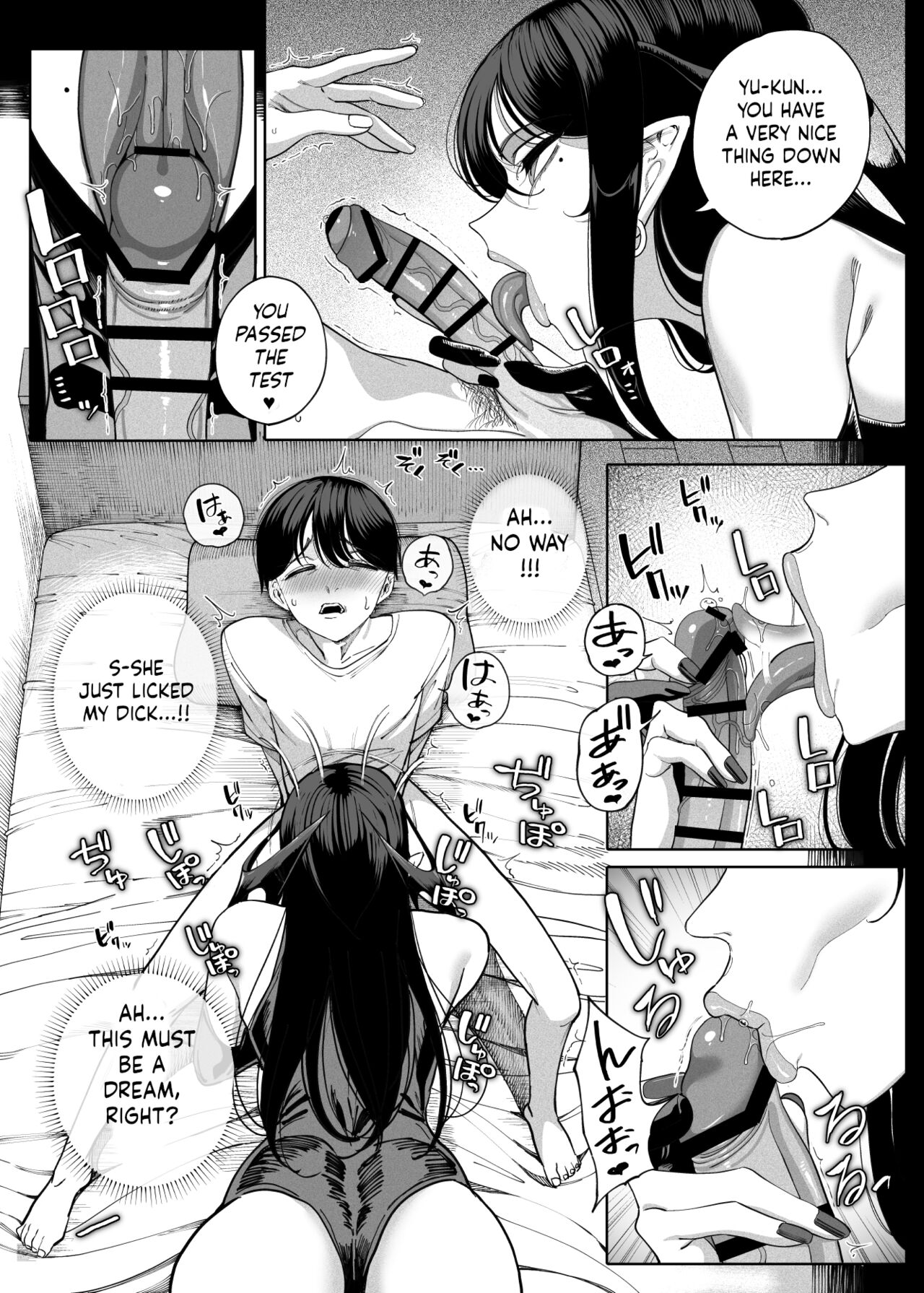 Inma Soukutsu Boku no Rinjin Wainma Oyako page 10 full