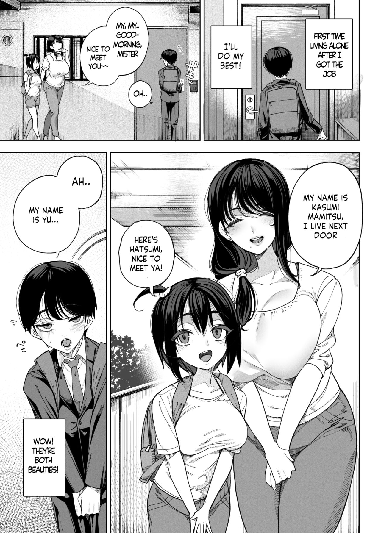 Inma Soukutsu Boku no Rinjin Wainma Oyako page 4 full