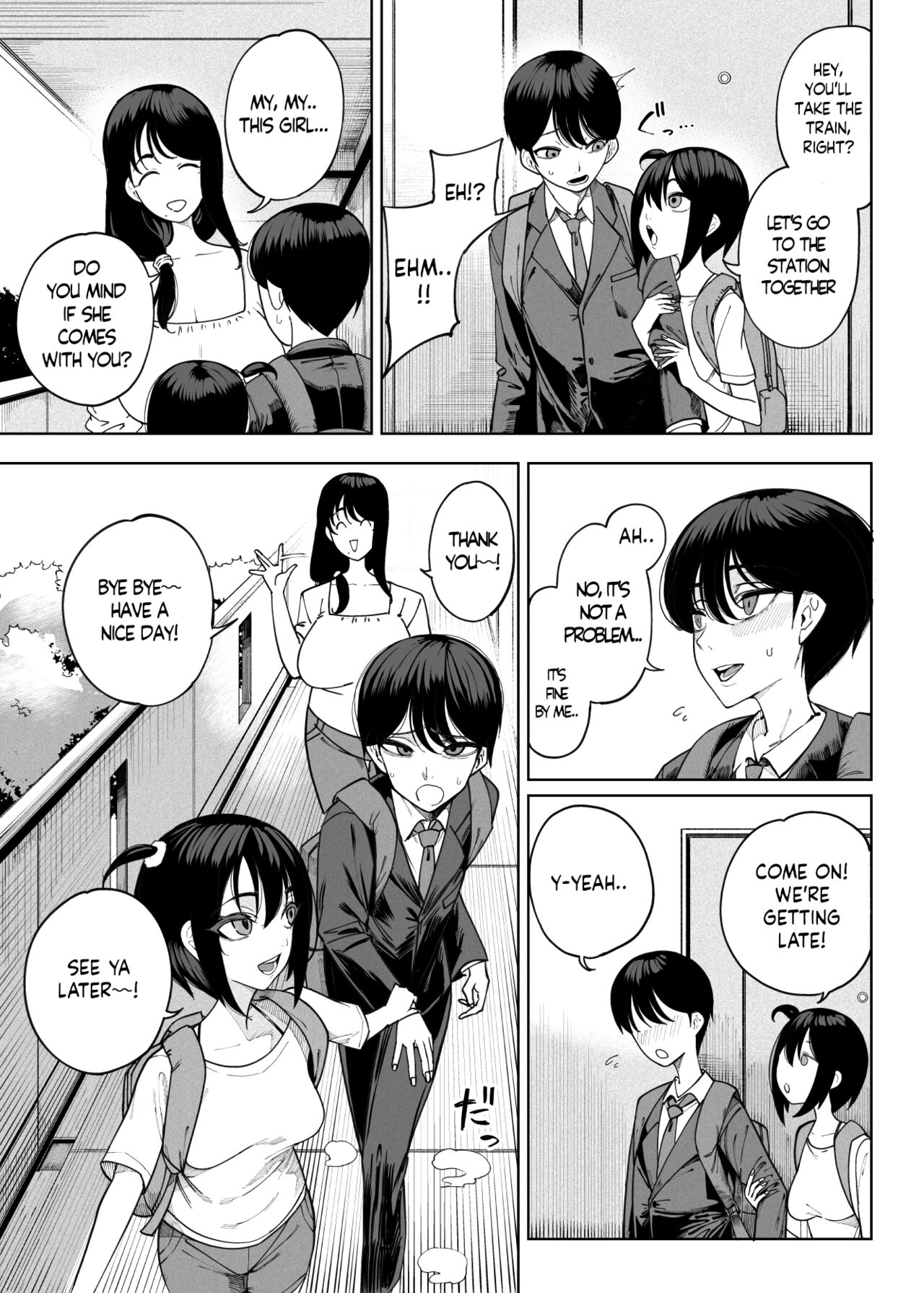 Inma Soukutsu Boku no Rinjin Wainma Oyako page 6 full