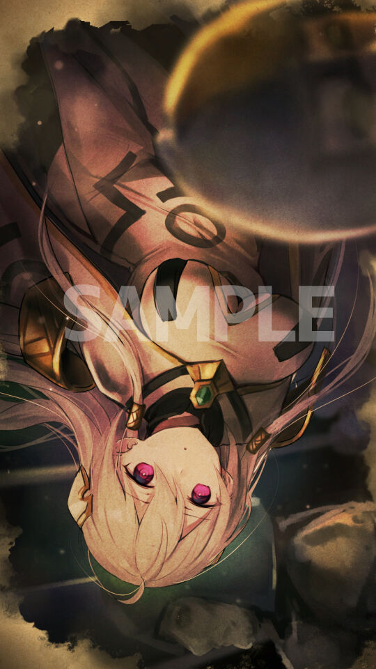 esugi page 10 full