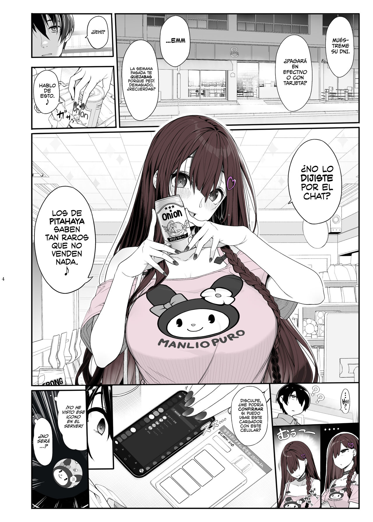 Jiraikei Joshi wa Ie Totsu shite game Shinagara H mo Shitai~ | Una Chica Sospechosa se Mete en mi Casa, Juega Videojuegos y Quiere Tener Sexo Conmigo page 3 full