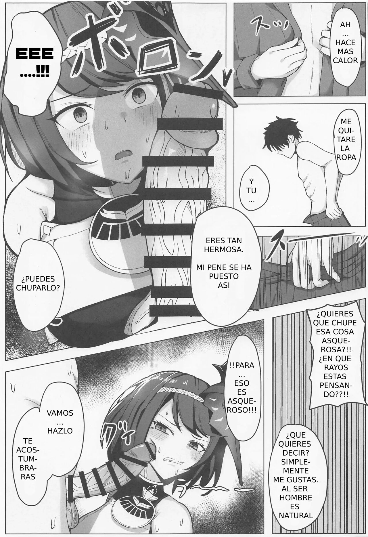 Kimi Nashi ja Irarenai | No Puedo Vivir Sin Ti page 6 full