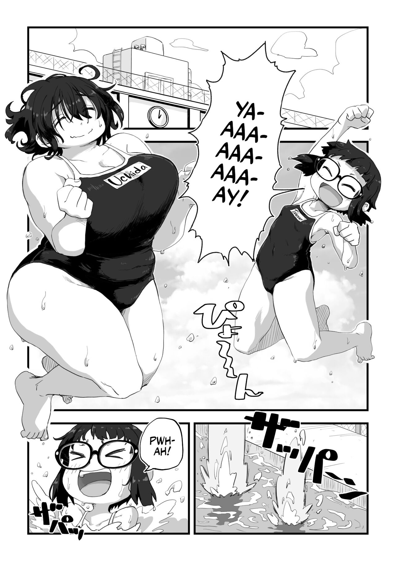 Boku wa Manken Senzoku Nude Model 3 1 Wa+ 2 Wa + 3 Wa | I'm the Manga Club's Naked Model 3 Part 1-3 page 2 full