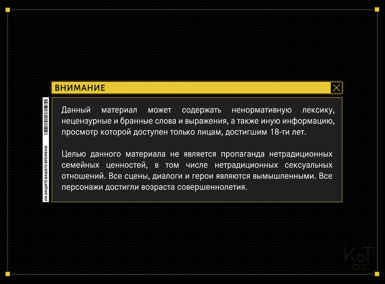 Otokonoko Idol Zenin Baritachi Keikaku vol 2 - Ayanan to Motoyan DolOta no Baai | Все мальчики-трапики в этой айдол-группе - ярые активы - Глава 2 page 2 full