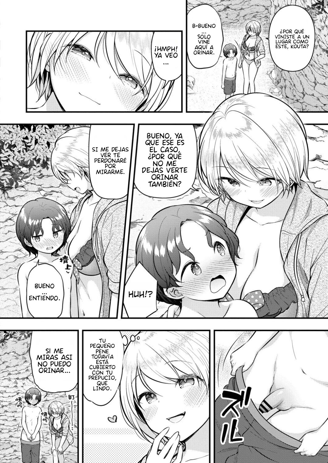 Manatsu no Taiken page 4 full