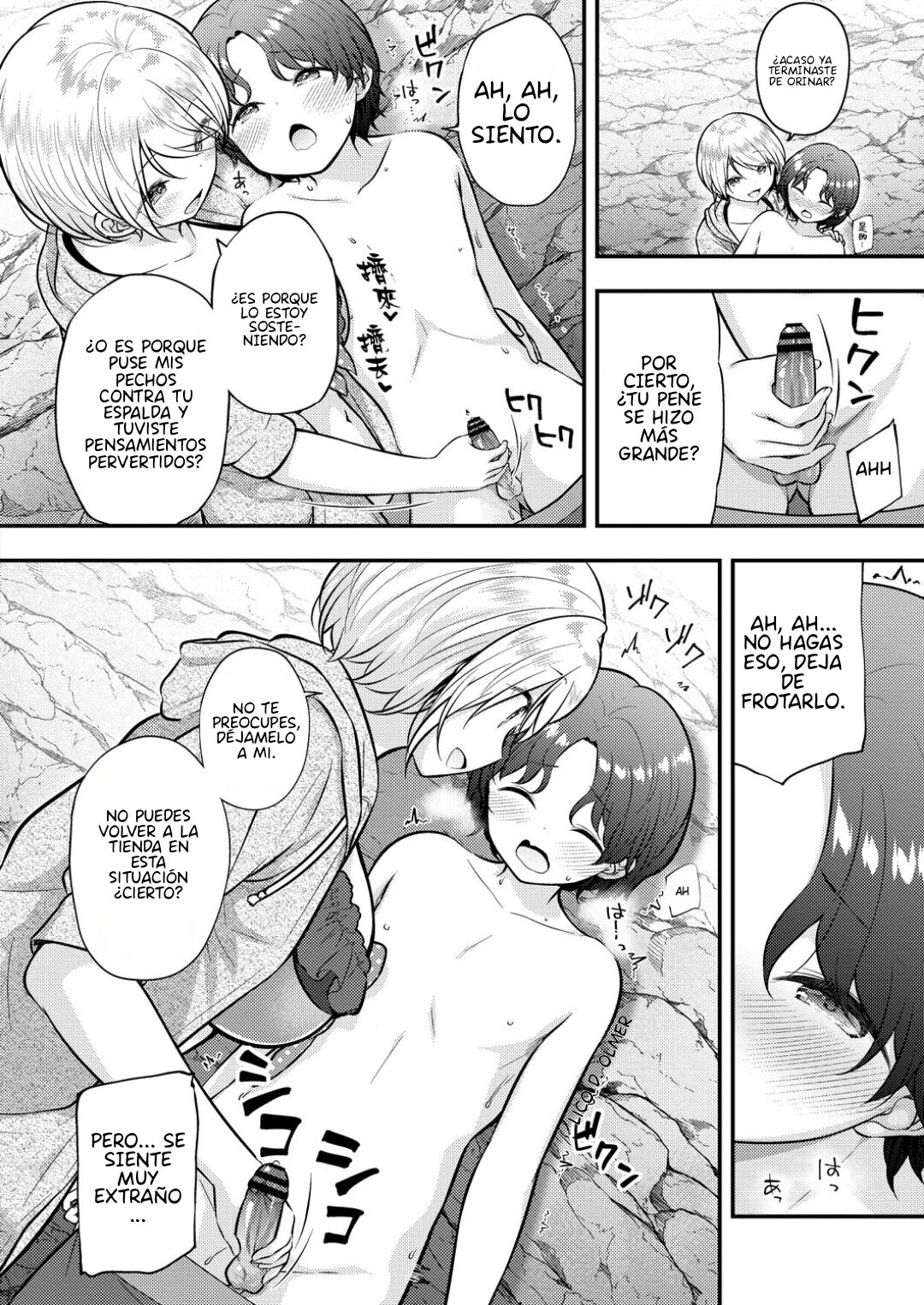 Manatsu no Taiken page 6 full
