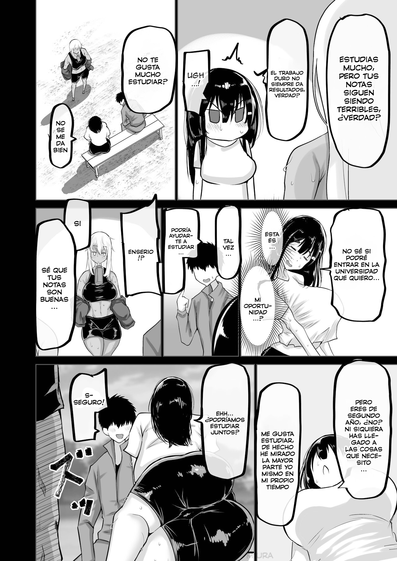 Boku dake ga Shiranai Senpai. | El Lado de Senpai que Solo Yo no Conozco page 5 full