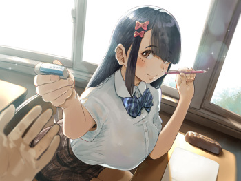 Illustration cover
