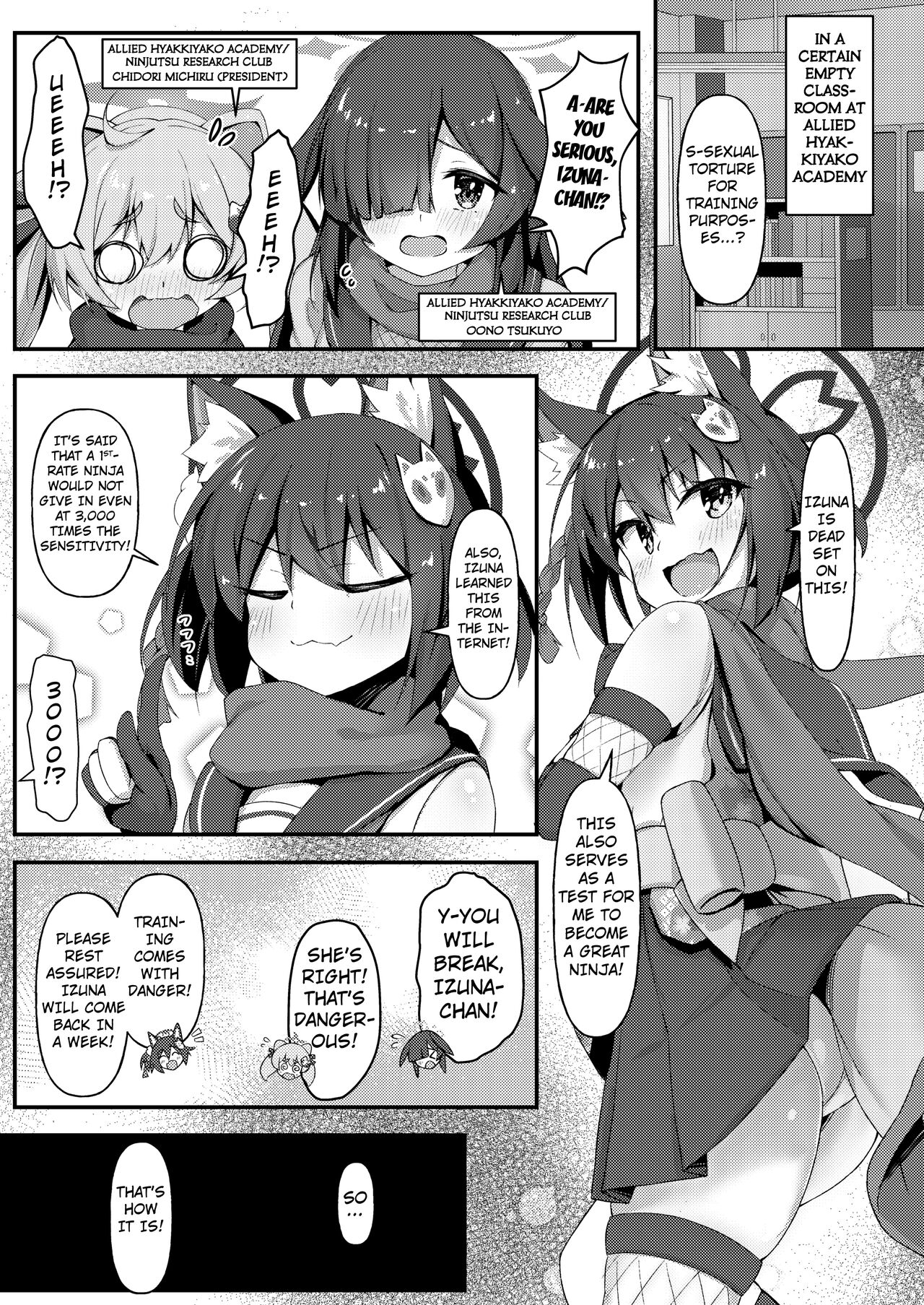 Machine Tester Kuda Izuna page 4 full