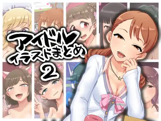 Idol Illust Matome 2 page 1 full
