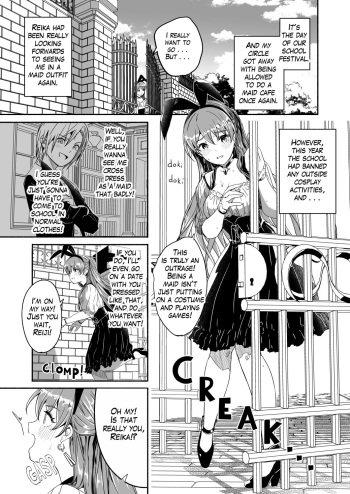 Reika wa Karei na Boku no Jouou Ch. 6 | Reika is a my splendid Queen #06 cover