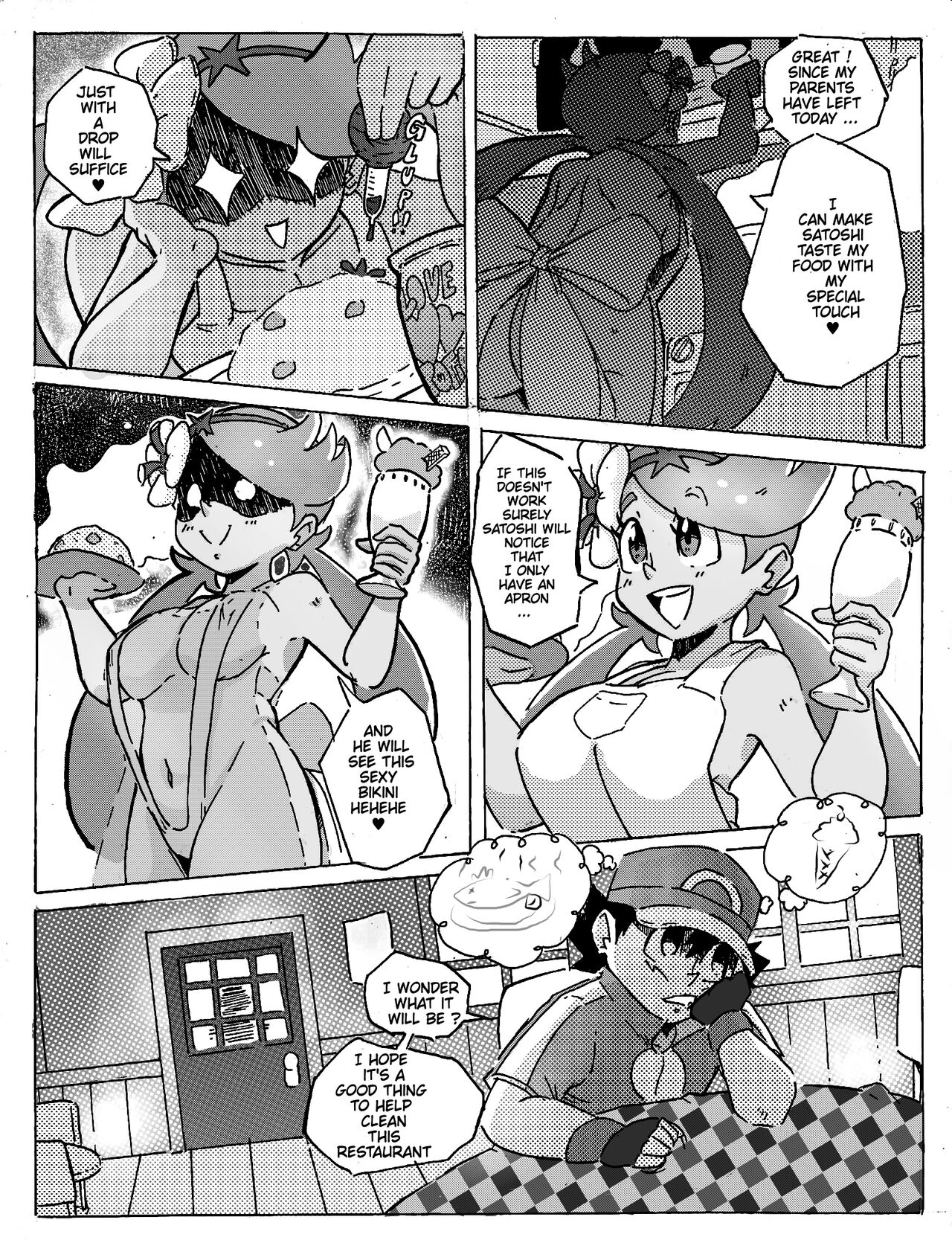 Summer Love in Alola page 4 full