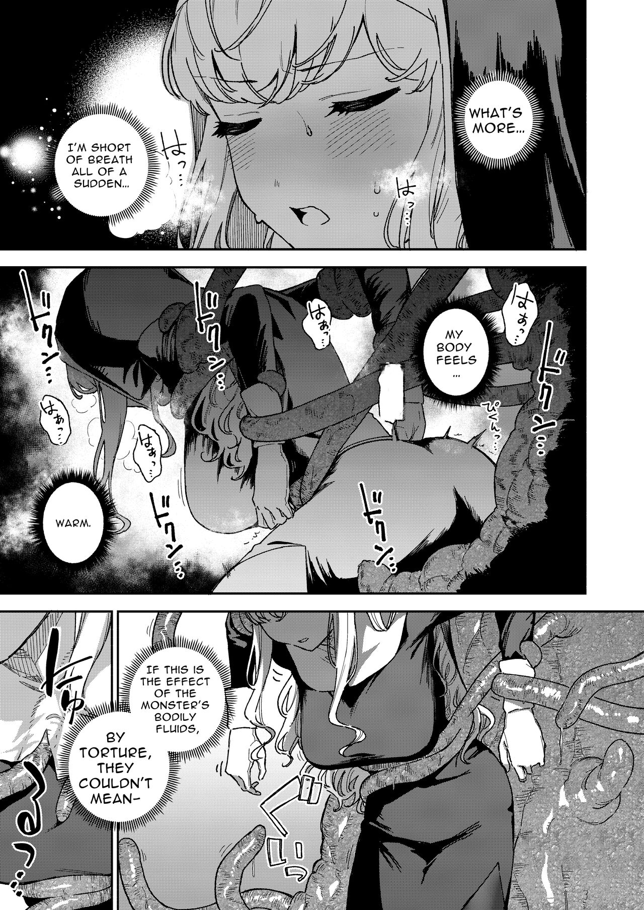 Sister Margaret no Junan | The Passion Of Sister Margaret page 8 full