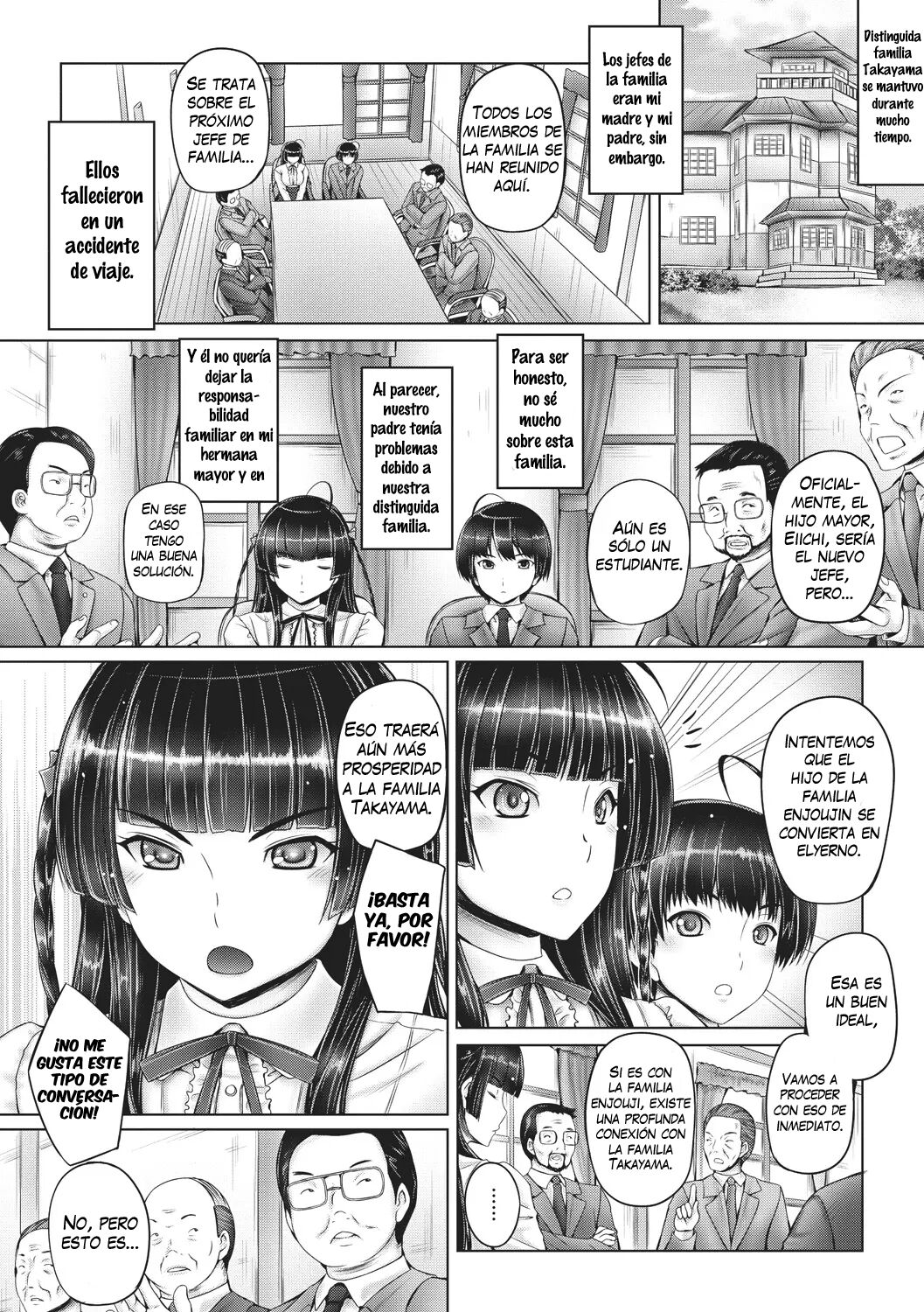 Futari no Kazoku page 1 full