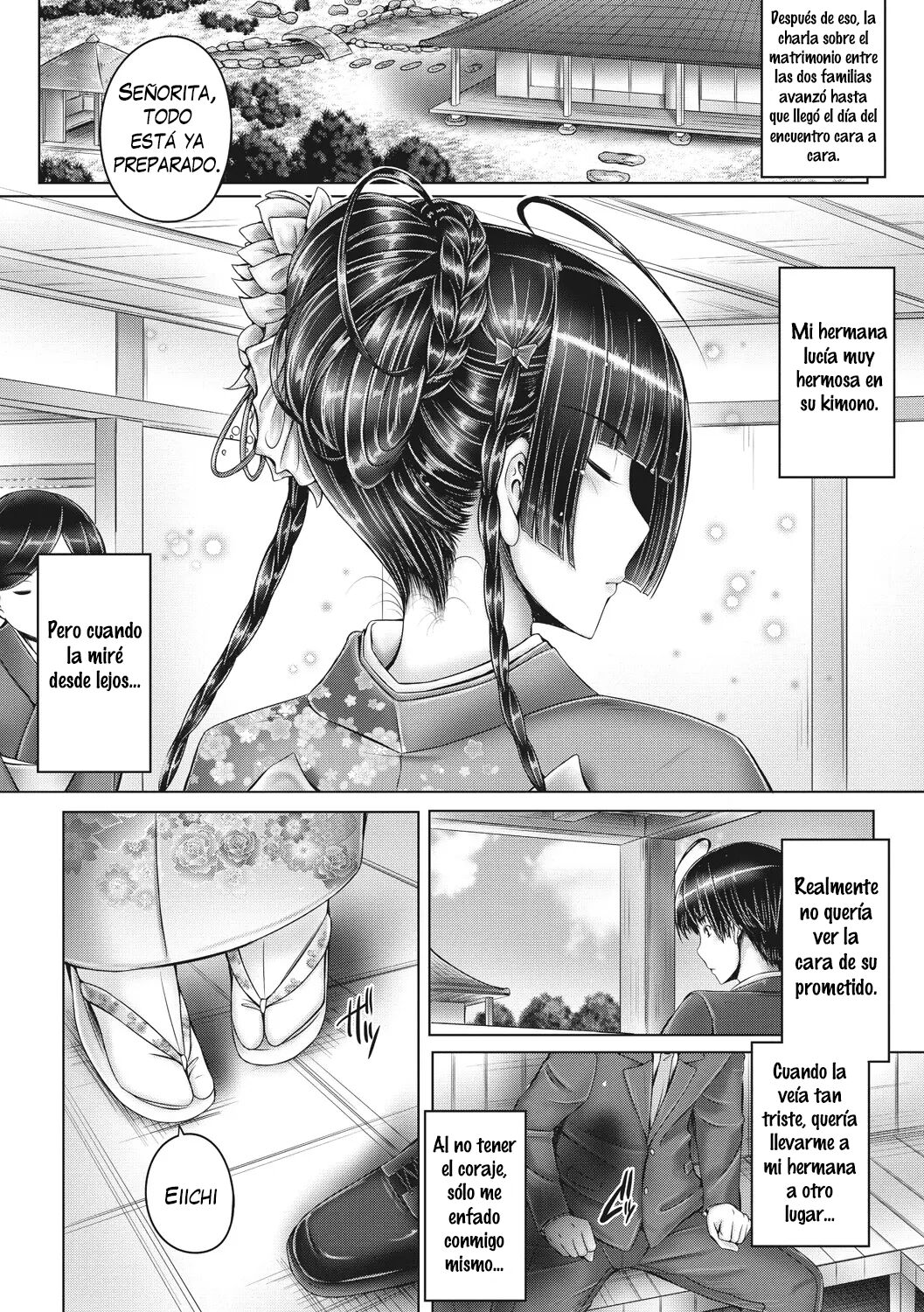 Futari no Kazoku page 5 full