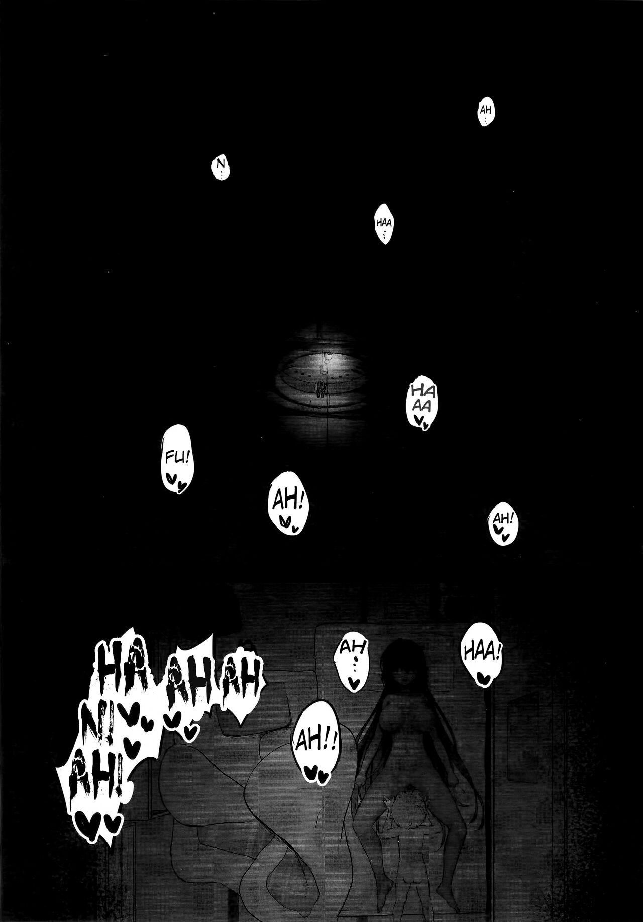Karin-chan no Ura Shinpi Kaihou ~Suimin Zecchou, Kaishi~ Hen | Karin's Mysterious Awakening ~ Sleep, Climax, Beginning page 10 full
