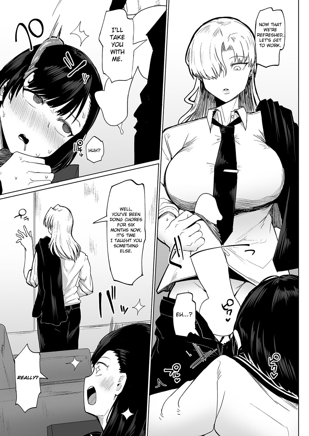 Futanari Shiki Jorei FILE 01 page 3 full