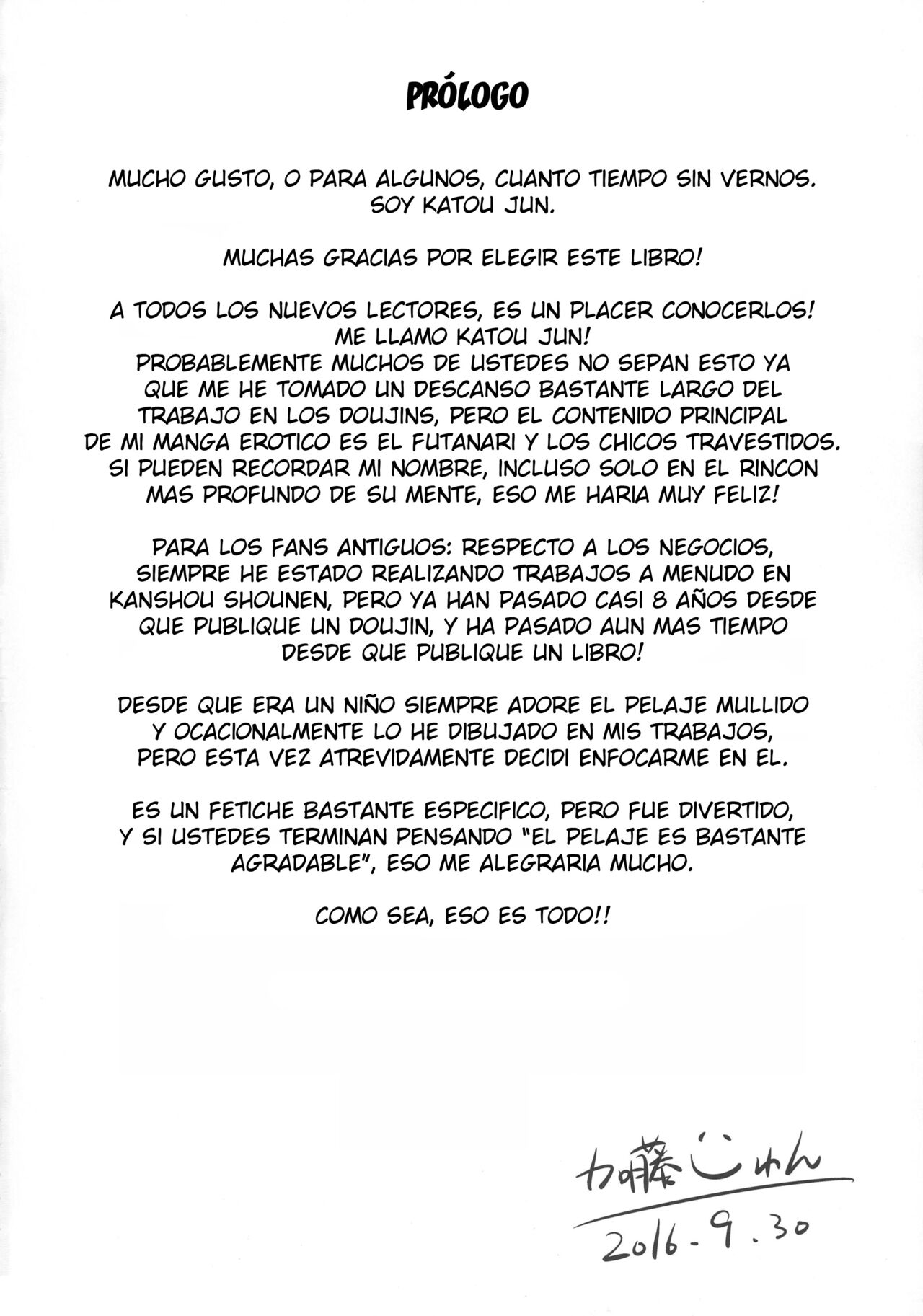 Fuwafuwa Fur no Ecchi na Hon page 3 full